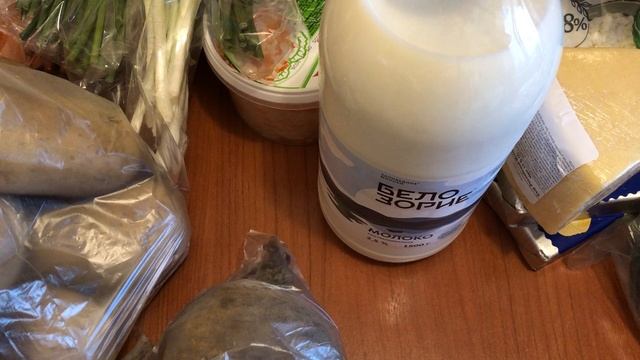 Марина пришла из магазина (обзор покупок с чеком 17.11.) смотреть онлайн