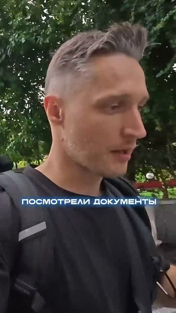 В Китай без визы #shorts смотреть онлайн