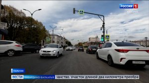 В Нальчике завершается масштабная дорожная реконструкция