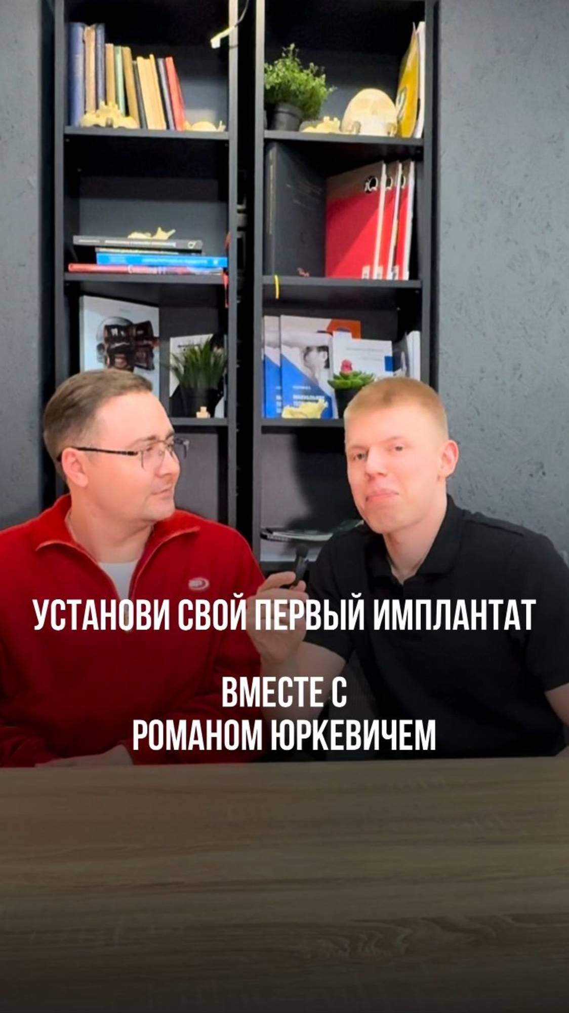 Чтобы сделать, надо начать! 🙌🏽 смотреть онлайн