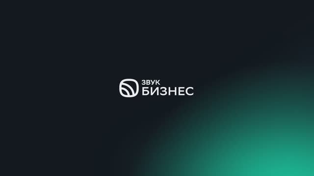 Как установить приложение Звук Бизнес на терминал Эвотор смотреть онлайн