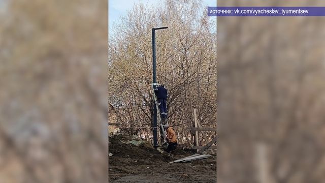 2025_10_28_Новости глав смотреть онлайн