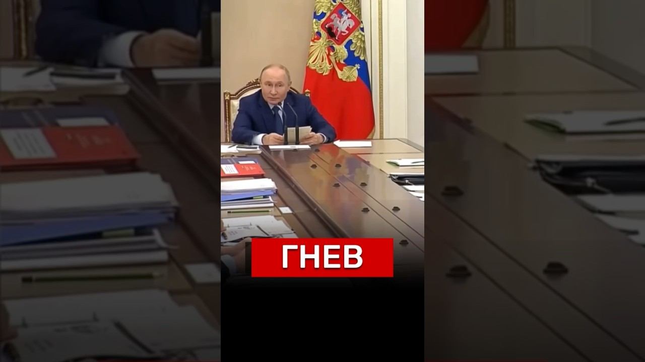 ГНЕВ‼️ #путин #новости #недвижимость #Россия #бизнес #деньги #экономика #политика #инфляция #кризис смотреть онлайн