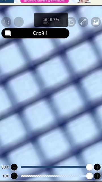 Делаю флаг России из своей рандом фотки 2 часть