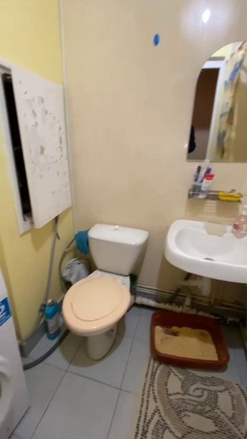 Ярославское шоссе 122