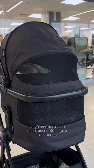 Коляска для зимних малышей Bumprider Atlas смотреть онлайн