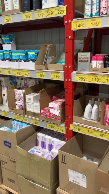 Свежий обзор магазина «ПОБЕДА» в Ульяновске: что купить выгодно уже сегодня смотреть онлайн