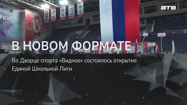 В НОВОМ ФОРМАТЕ смотреть онлайн