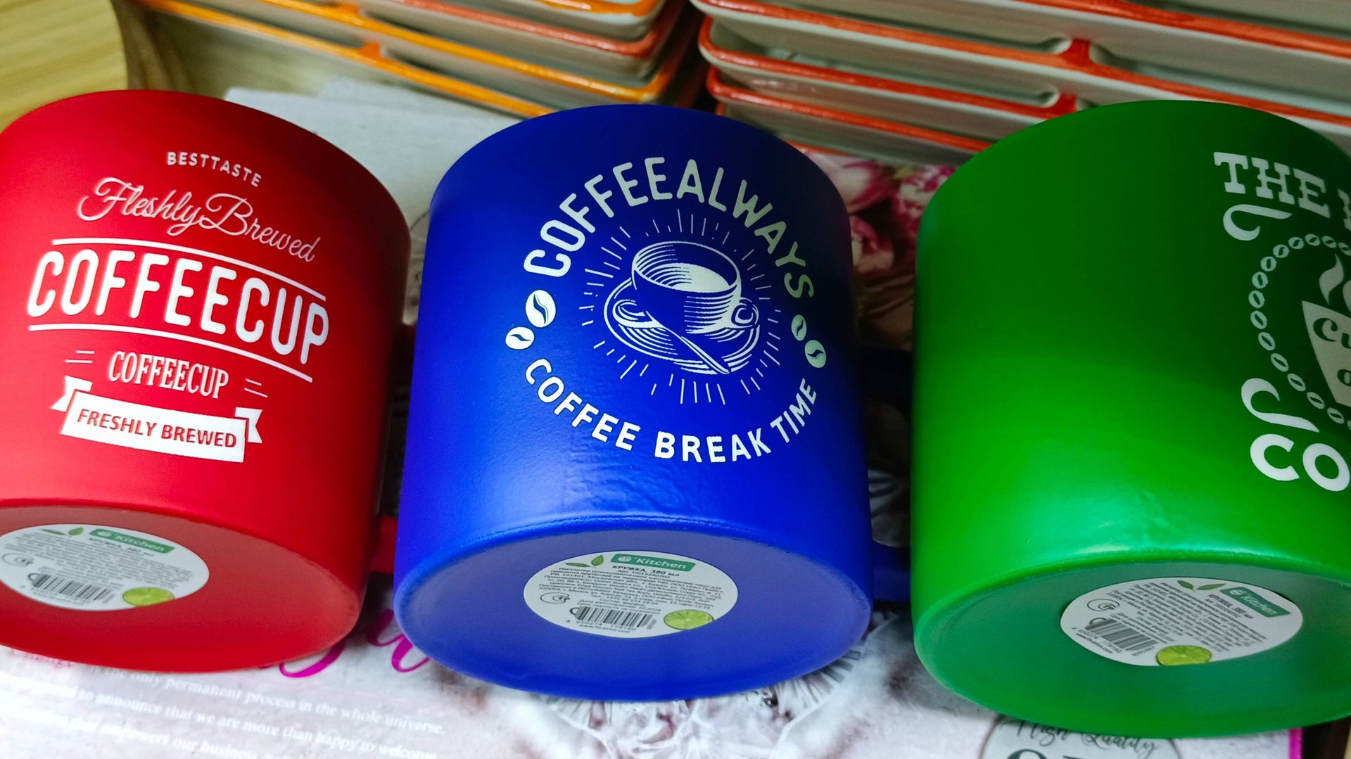 🍂💜ФИКС ПРАЙС💚☕НОВИНКИ МАГАЗИНА🍂 смотреть онлайн