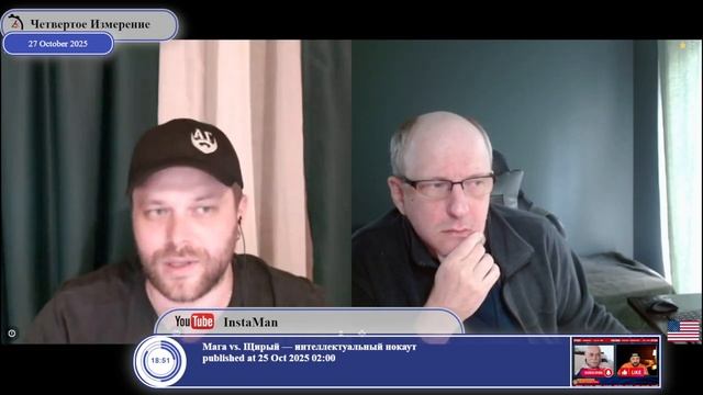 Кто на самом деле достоин получить премию мира... смотреть онлайн