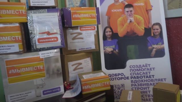 День призывника 2025 смотреть онлайн