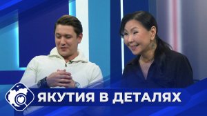 Якутия в деталях: Оперно-балетный фестиваль «Чайковский-фест. Якутск»