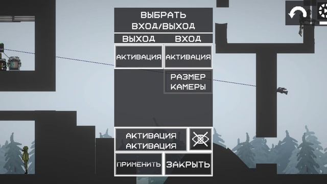 сезон 2 конец фильма Stalker call of Pripyat