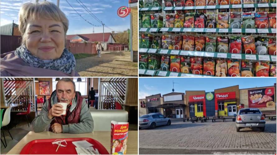 ЕДЕМ В КИРОВ. ЗАШЛИ В МАГАЗИН "СЕМЕНА" И В КАФЕШКУ. смотреть онлайн