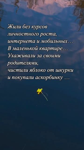 Простите, если сможете. смотреть онлайн