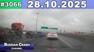 ДТП. Подборка на видеорегистратор за 28.10.2025 Октябрь 2025