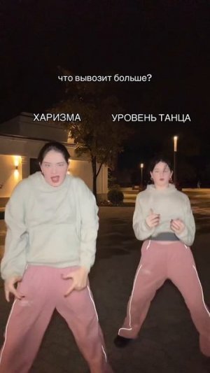 Как вам кажется ?