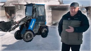 Барнаульский мини-погрузчик - отзыв из Павловска