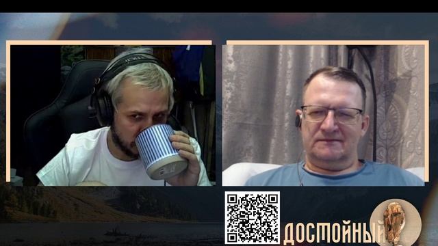 Мухоморный обман смотреть онлайн