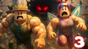 СИМУЛЯТОР КАЧКА ТЯГОЧА #3! МЫ ПРОЛОМИЛИ ПРОХОД во ВТОРОЙ МИР! Сломали самую толстую СТЕНУ!