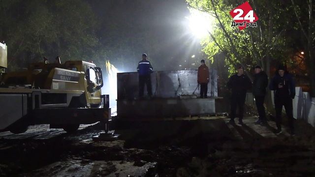 У димитровградского моста появились первые пролеты смотреть онлайн