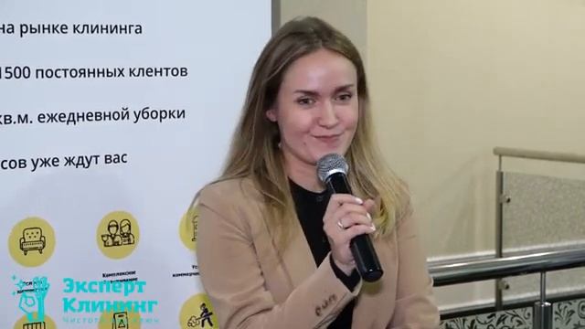 Результаты работы партнёра из города Курск смотреть онлайн