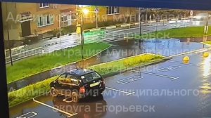 ДТП в Егорьевске "Неприметный пешеход в желтом"