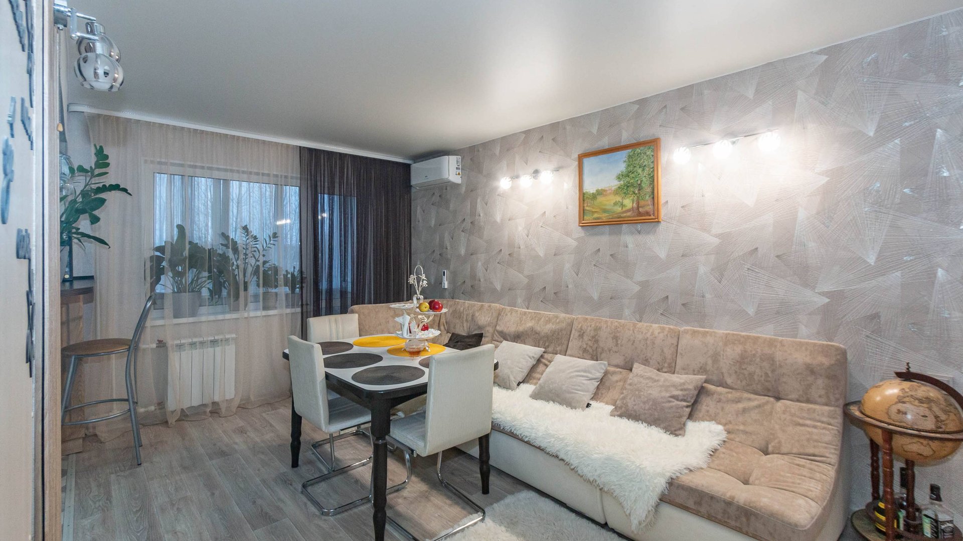 Коммунальная улица, 19 смотреть онлайн