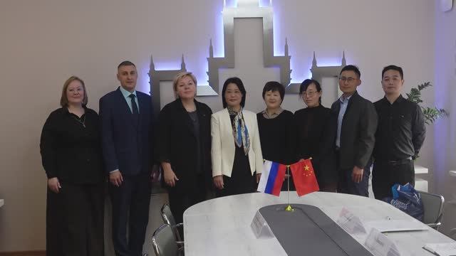 Визит делегации КНР смотреть онлайн