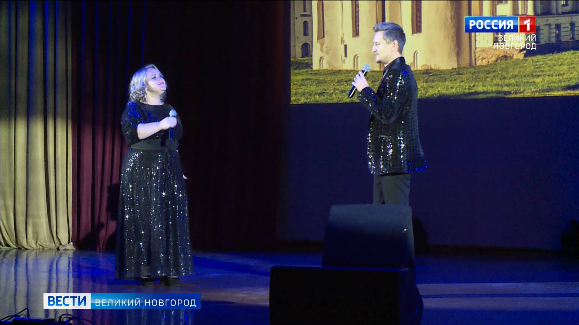 ГТРК СЛАВИЯ Вести Великий Новгород 28.10.25 смотреть онлайн