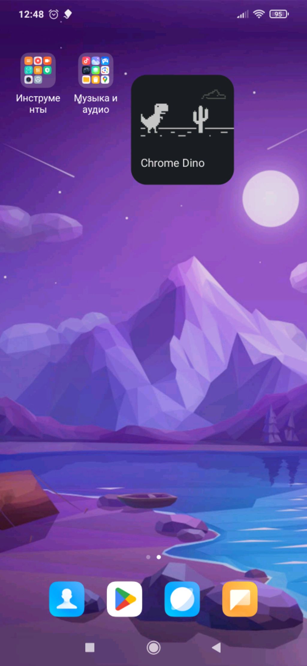 я в тока бока в реальной жизни. смотреть онлайн