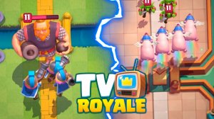 ТВ РОЯЛЬ На Русском! Эволюция Королевских Кабанов и РЕВОРК 3 Мушкетеров в Clash Royale