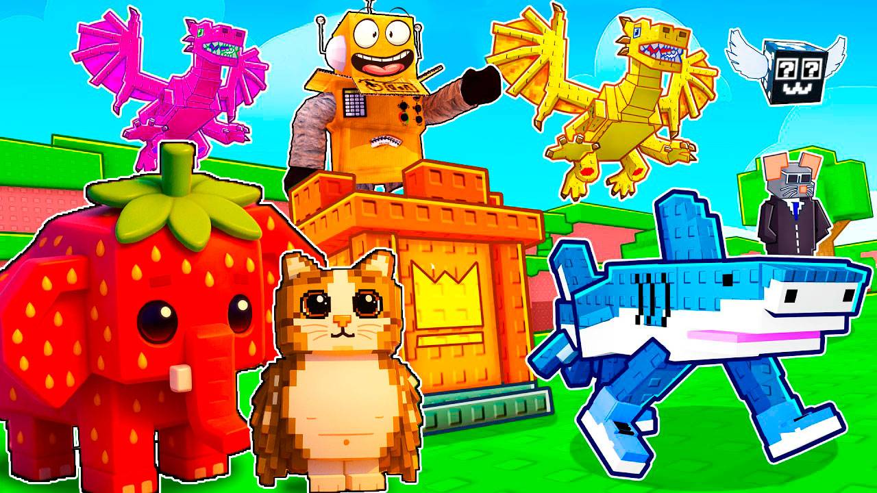 БРЕЙНРОТ РОЯЛ! 999.999.999 БРЕЙНРОТОВ НАПАЛИ НА МОЮ БАЗУ! ROBLOX Brainrot Royale смотреть онлайн