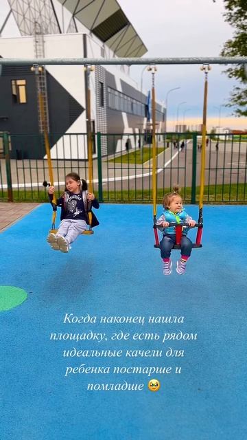 Идеальненько😍 смотреть онлайн