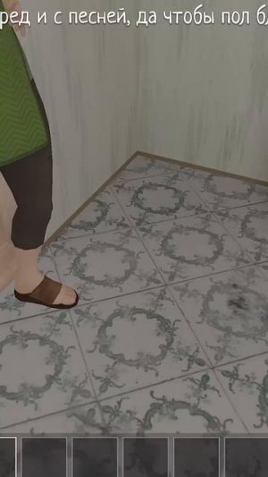 Меня наказала Роблокс Квин! schoolboy runaway @i_roblox_queen725