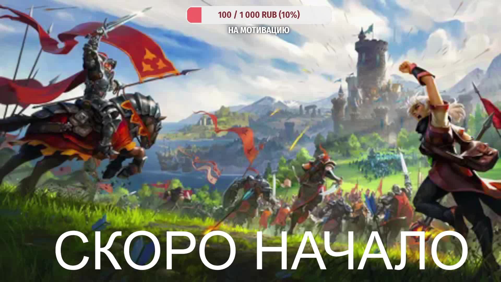 AlbionOnline-Путь к куче серебра