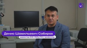 ХимТехЛидер | Выпуск № 2