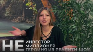 Путь к мечте: открытие кофейни с нуля в Ростове-на-Дону. 1 серия.