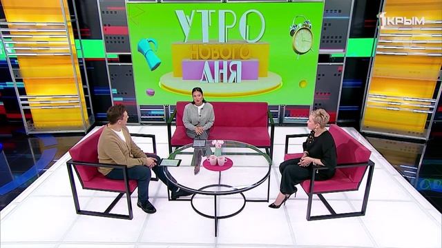 «Утро нового дня». В гостях Татьяна Ступина смотреть онлайн