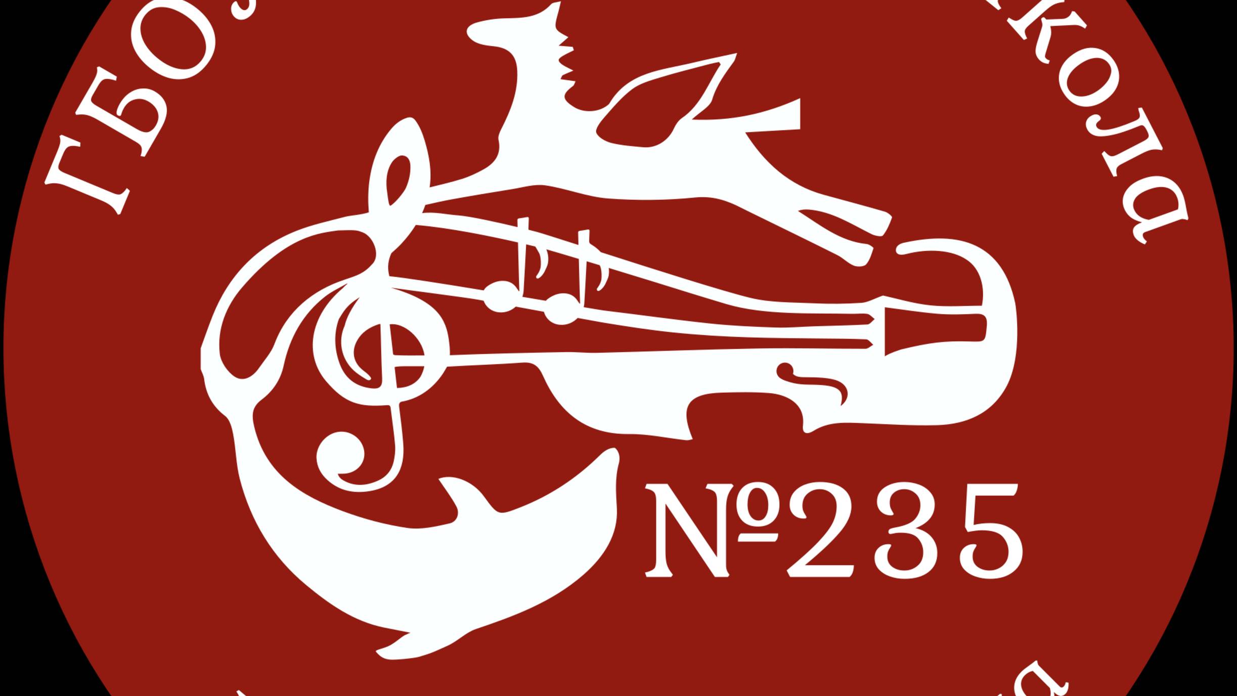 Communication And Interaction