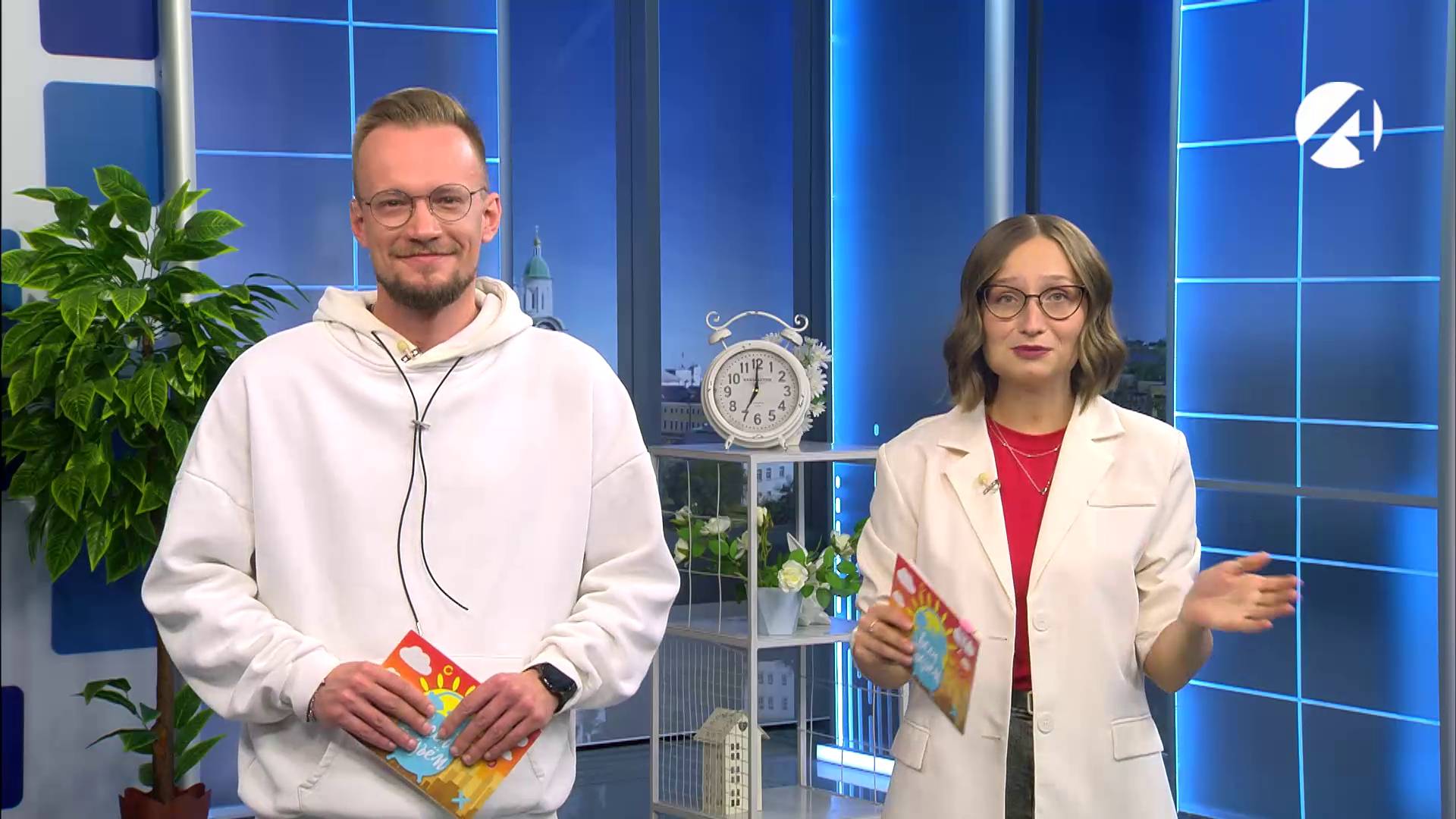 Утреннее шоу «Всем подъём» | 27 октября 2025 смотреть онлайн