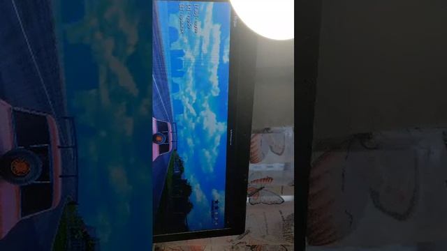 игра смотреть онлайн