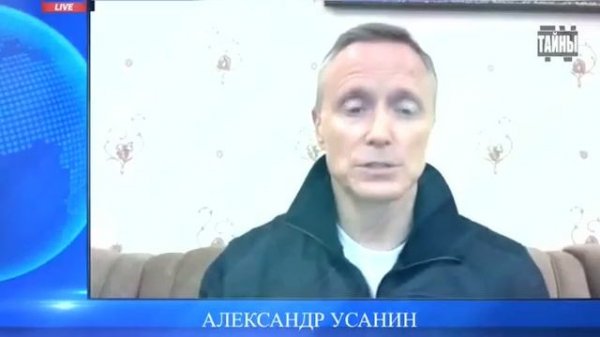 ЕВРЕИ руководят МИРОМ! Александр Усанин