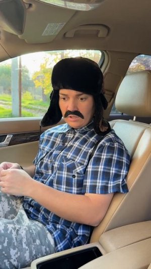 Получила права