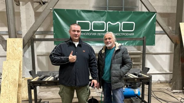 Видео №10 - Запуск производства DOMO в Беларуси