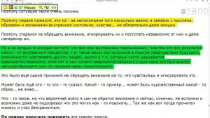 О целебных свойствах водки по опыту Св. Валерия +2800 с подтверждениями в интернете