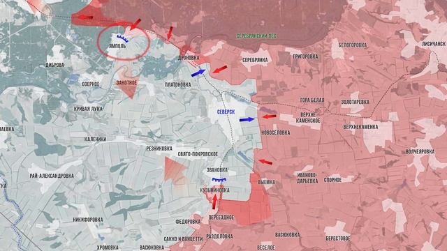 Фронтовая сводка 28 октября 2025 смотреть онлайн