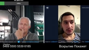 Можно и так работать с аудиторией