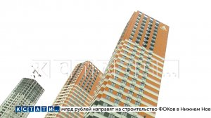 Руферы-вандалы взламывают самые высокие здания Нижнего Новгорода