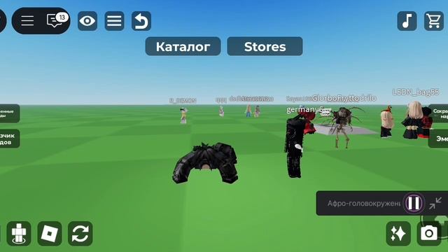 дык кын дыш смотреть онлайн